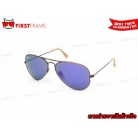 ราคา RayBan RB3025 167/1M | AVIATOR LARGE METAL NEW COLOR