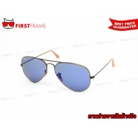 ราคา RayBan RB3025 167/68 | AVIATOR LARGE METAL NEW COLOR