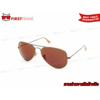 ราคา RayBan RB3025 167/2K | AVIATOR LARGE METAL NEW COLOR