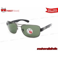 ราคา RayBan RB3522 004/9A