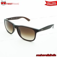 ราคา RayBan RB4202F 6073/13 ANDY