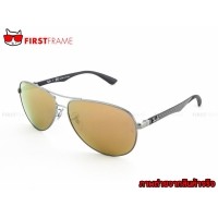 ราคา RayBan RB8313 004/N3 CARBON FIBRE