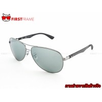 ราคา RayBan RB8313 004/K6 CARBON FIBRE