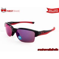 ราคา OAKLEY OO9251-06 HALFLINK