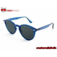 ราคา RayBan RB2180F 616587