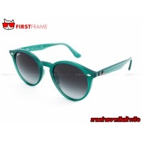 ราคา RayBan RB2180F 61648G