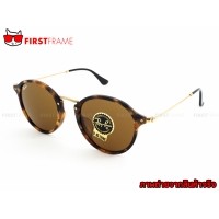 ราคา RayBan RB2447F 1160
