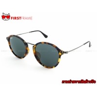 ราคา RayBan RB2447F 1158/R5