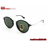 ราคา RayBan RB2447F 901