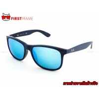 ราคา RayBan RB4202F 615355 ANDY
