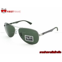 ราคา RayBan RB8313 004/N5 CARBON FIBRE