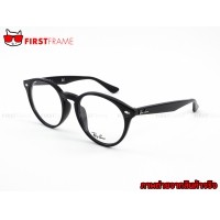 ราคา RayBan RX2180VF 2000