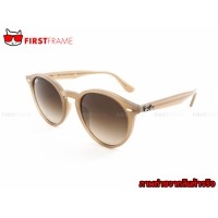 ราคา RayBan RB2180F 6166/13