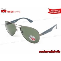 ราคา RayBan RB3523 029/9A
