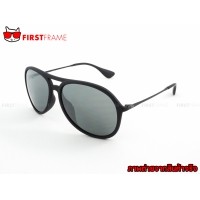 ราคา RayBan RB4201F 622/6G ALEX