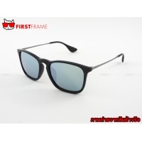 ราคา RayBan RB4187F 601/30 | CHRIS