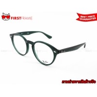 ราคา RayBan RX2180VF 5495