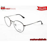 ราคา RayBan RX3447V 2620