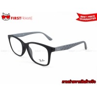 ราคา RayBan RX7059D 5555