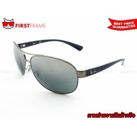 ราคา RayBan RB3386 029/88