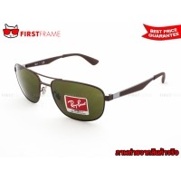 ราคา RayBan RB3528 012/73