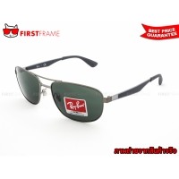 ราคา RayBan RB3528 029/71
