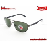 ราคา RayBan RB3528 029/9A