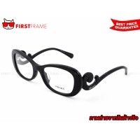 ราคา PRADA PR 09PVA 1AB1O1
