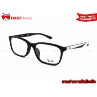 ราคา RayBan RX5336D 5530