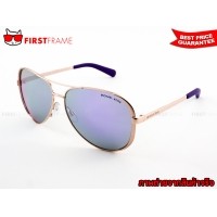 ราคา MICHAEL KORS MK5004 10034V