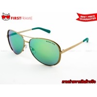 ราคา MICHAEL KORS MK5004 10043R