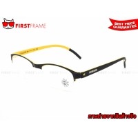 ราคา HAMMER HAM9107 C1035