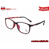 ราคา HAMMER HAM30154 C1052