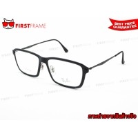 ราคา RayBan RX7038 2077 TECH | LIGHT RAY