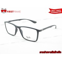 ราคา RayBan RX7049F 5521 TECH | LITEFORCE