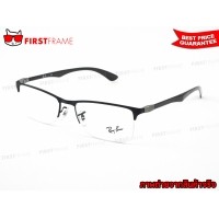 ราคา RayBan RX8413 2503 TECH | CARBON FIBRE