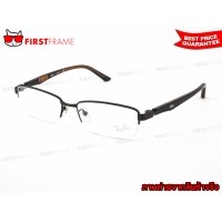 ราคา RayBan RX8736D 1178 TECH | TITANIUM