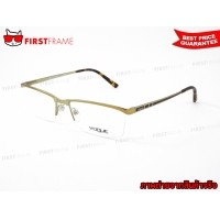 ราคา VOGUE VO3965I 848S