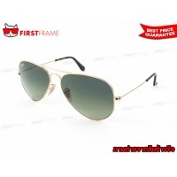 ราคา RayBan RB3025 181/71 | AVIATOR LARGE METAL