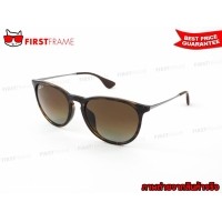 ราคา RayBan RB4171F 710/T5 ERIKA