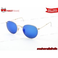 ราคา RayBan RB3532 001/68 ROUND METAL FOLDING