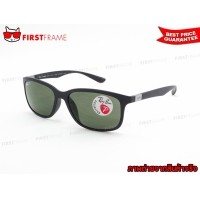 ราคา RayBan RB4215F 601S9A TECH | LITEFORCE