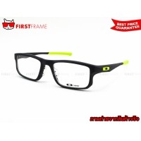 ราคา OAKLEY OX8066-07 VOLTAGE (ASIA FIT)