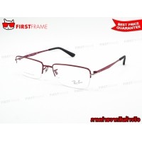ราคา RayBan RX8733D 1186 TECH | TITANIUM