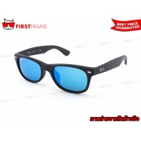 ราคา RayBan RB2132F 622/17 NEW WAYFARER