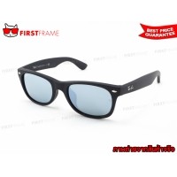 ราคา RayBan RB2132F 622/30 NEW WAYFARER