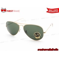 ราคา RayBan RB3025 001 AVIATOR LARGE METAL
