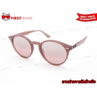 ราคา RayBan RB2180F 6229/7E