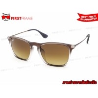 ราคา RayBan RB4187F 622/413 | CHRIS
