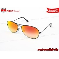ราคา RayBan RB3362 002/4W | COCKPIT
